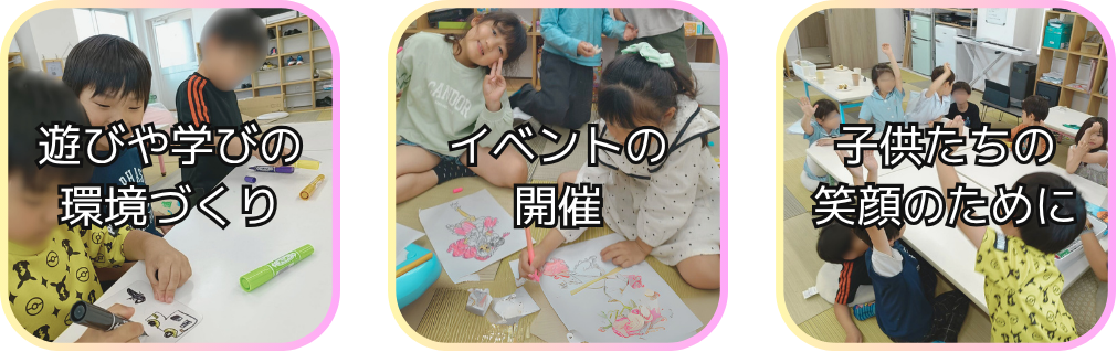  alt=